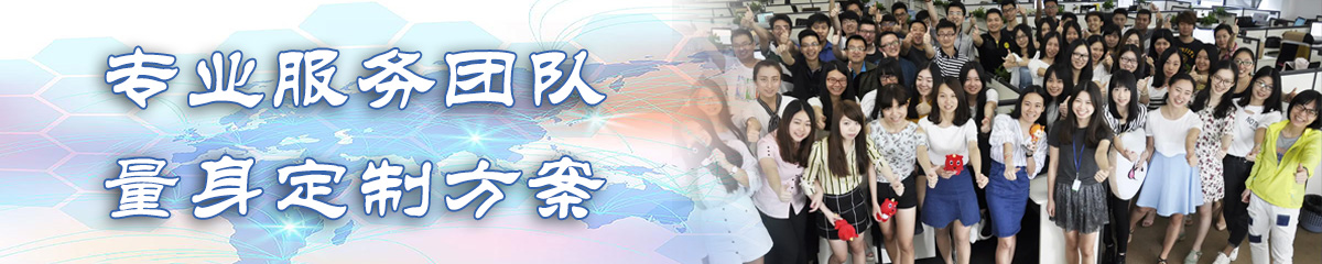 益阳项目过程管理软件